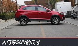 奇瑞爆料视频,未来车型前瞻与技术创新