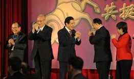 台湾大选爆料新闻最新消息,惊人内幕曝光，选情再掀波澜