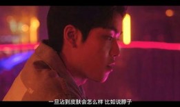 新胁迫在线观看,揭秘网络世界的隐秘威胁