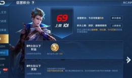 社长王者爆料视频大全,揭秘视频大全背后的精彩瞬间