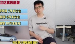 武汉爆料李悦视频最新情况,真相揭晓，疑云逐步散去