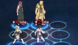 火影阎罗王爆料视频播放