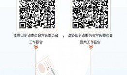 闪电新闻爆料电话,揭秘行业背后真相